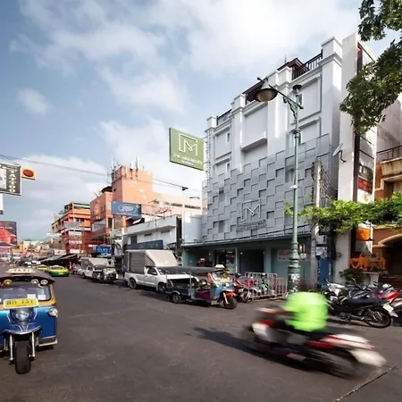 The Mulberry Bangkok Khaosan Road